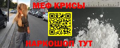 марихуана Краснодар