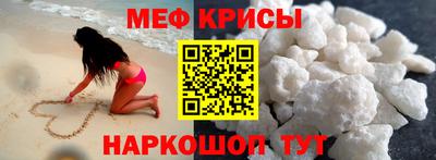 марихуана Краснодар