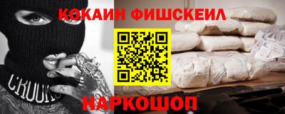 марихуана Краснодар