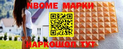 марихуана Краснодар