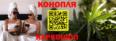 альфа пвп Краснознаменск