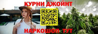 альфа пвп Краснознаменск