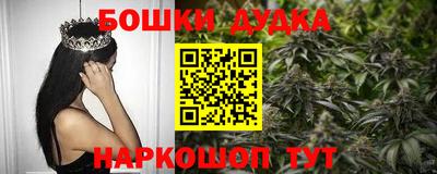 альфа пвп Краснознаменск