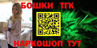 альфа пвп VHQ Краснокаменск