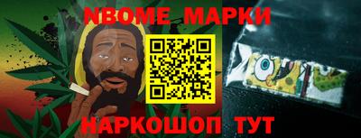марихуана Краснодар