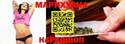 альфа пвп VHQ Краснокаменск