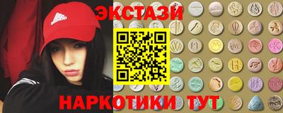 альфа пвп Краснознаменск