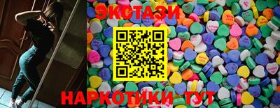 альфа пвп Краснознаменск