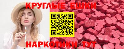 марихуана Краснодар