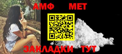 экстази Владивосток