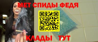 марки lsd Владимир