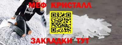 марихуана Краснодар