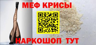 марихуана Краснодар